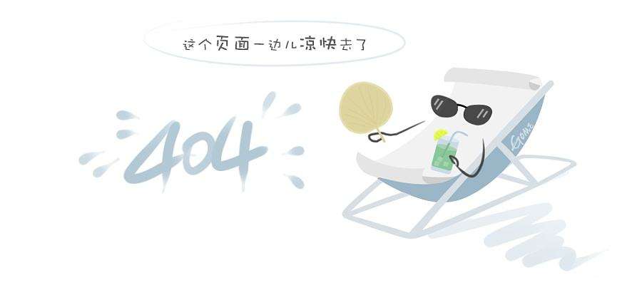 泥水平衡顶管机